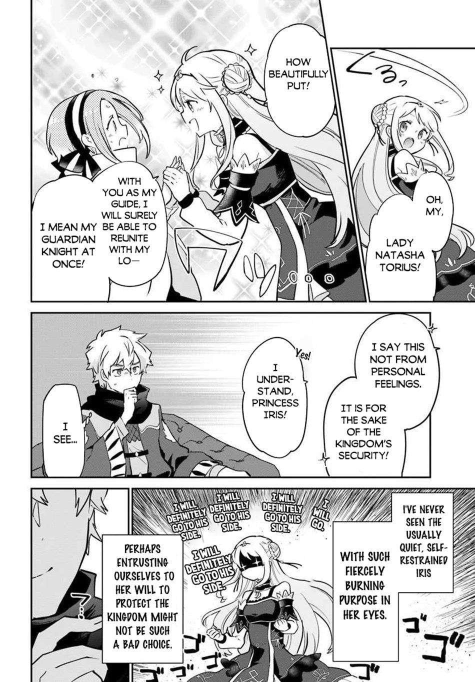 The Demon King of the Frontier Life, Reincarnated to Become the Strongest MageT Chapter 48 - Page 12