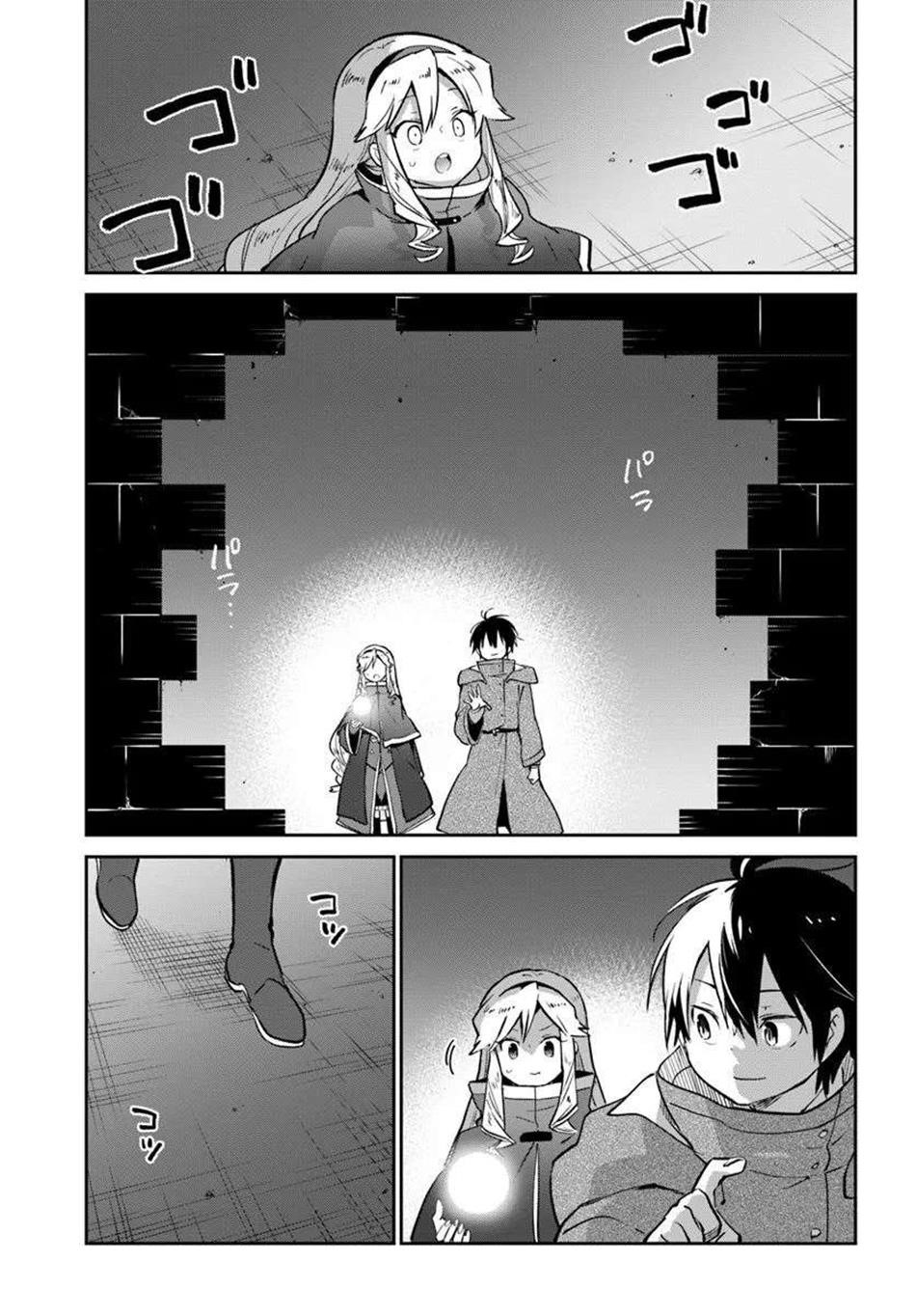 The Demon King of the Frontier Life, Reincarnated to Become the Strongest MageT Chapter 48 - Page 37