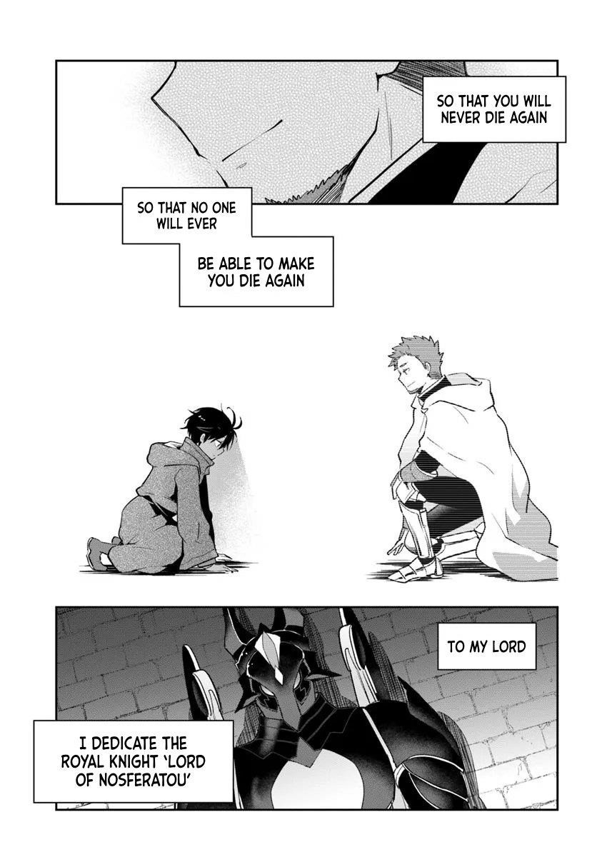 The Demon King of the Frontier Life, Reincarnated to Become the Strongest MageT Chapter 49 - Page 9