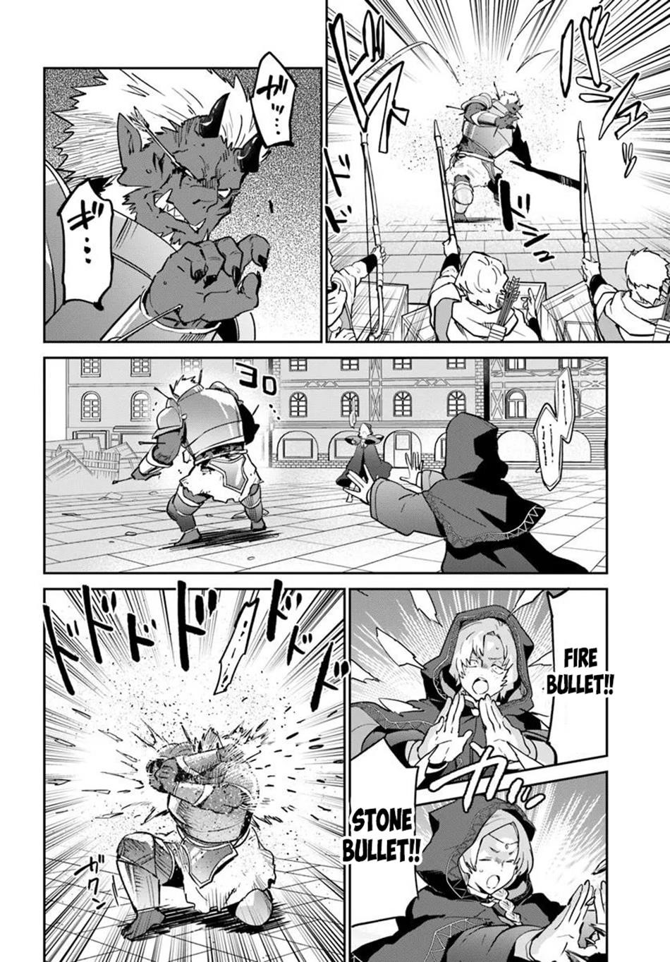 The Demon King of the Frontier Life, Reincarnated to Become the Strongest MageT Chapter 50 - Page 10