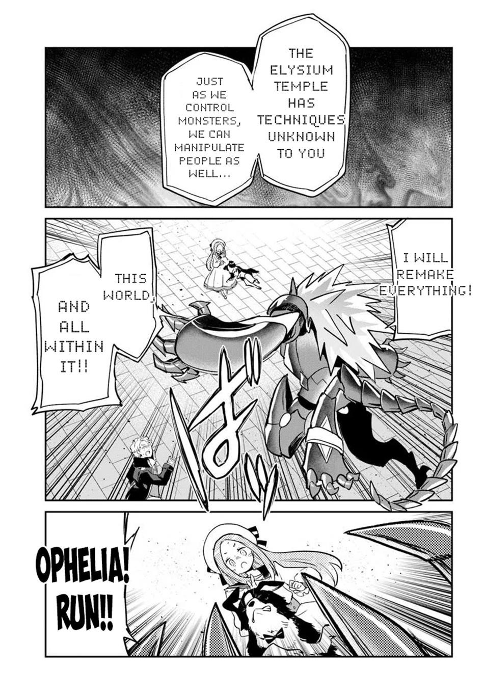 The Demon King of the Frontier Life, Reincarnated to Become the Strongest MageT Chapter 50 - Page 31