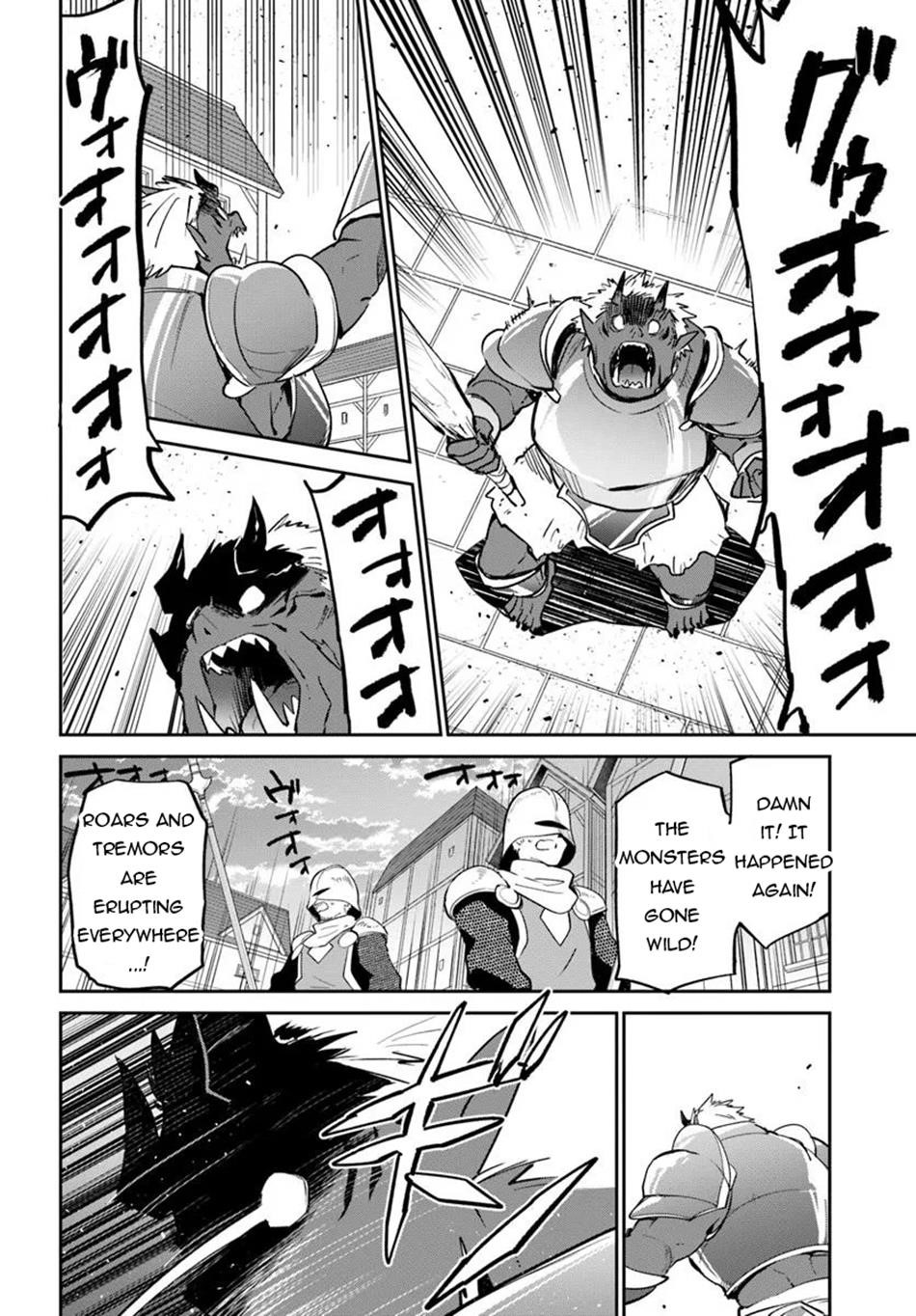 The Demon King of the Frontier Life, Reincarnated to Become the Strongest MageT Chapter 50 - Page 6