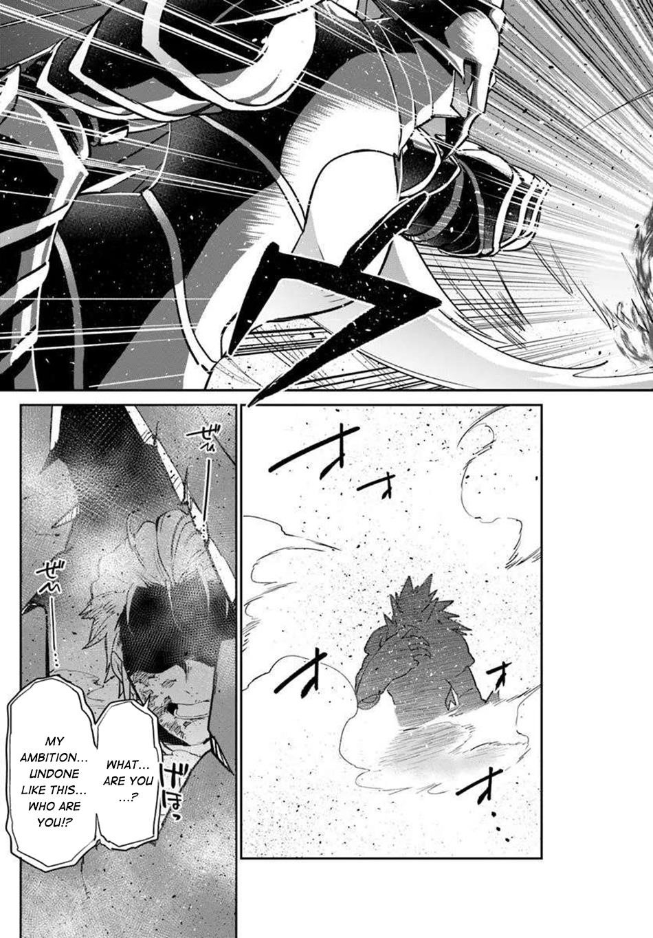 The Demon King of the Frontier Life, Reincarnated to Become the Strongest MageT Chapter 51 - Page 23