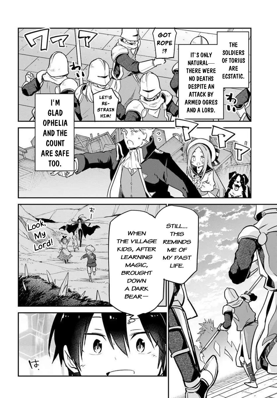 The Demon King of the Frontier Life, Reincarnated to Become the Strongest MageT Chapter 51 - Page 28