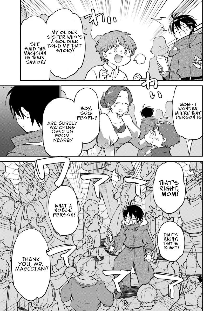 The Demon King of the Frontier Life, Reincarnated to Become the Strongest MageT Chapter 52 - Page 31