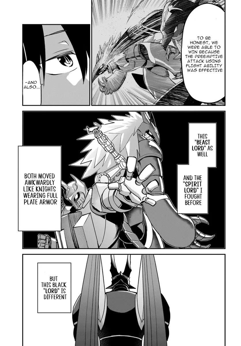 The Demon King of the Frontier Life, Reincarnated to Become the Strongest MageT Chapter 52 - Page 5