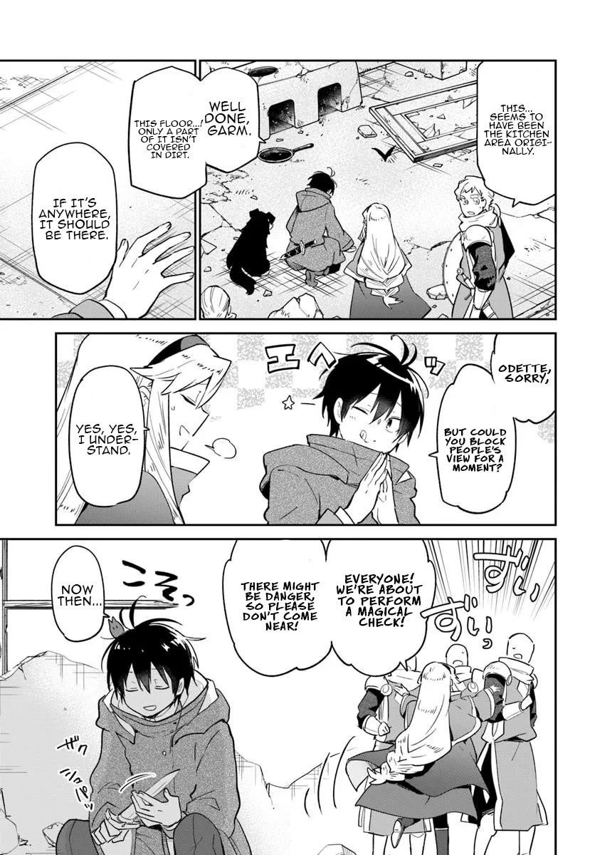 The Demon King of the Frontier Life, Reincarnated to Become the Strongest MageT Chapter 54 - Page 11