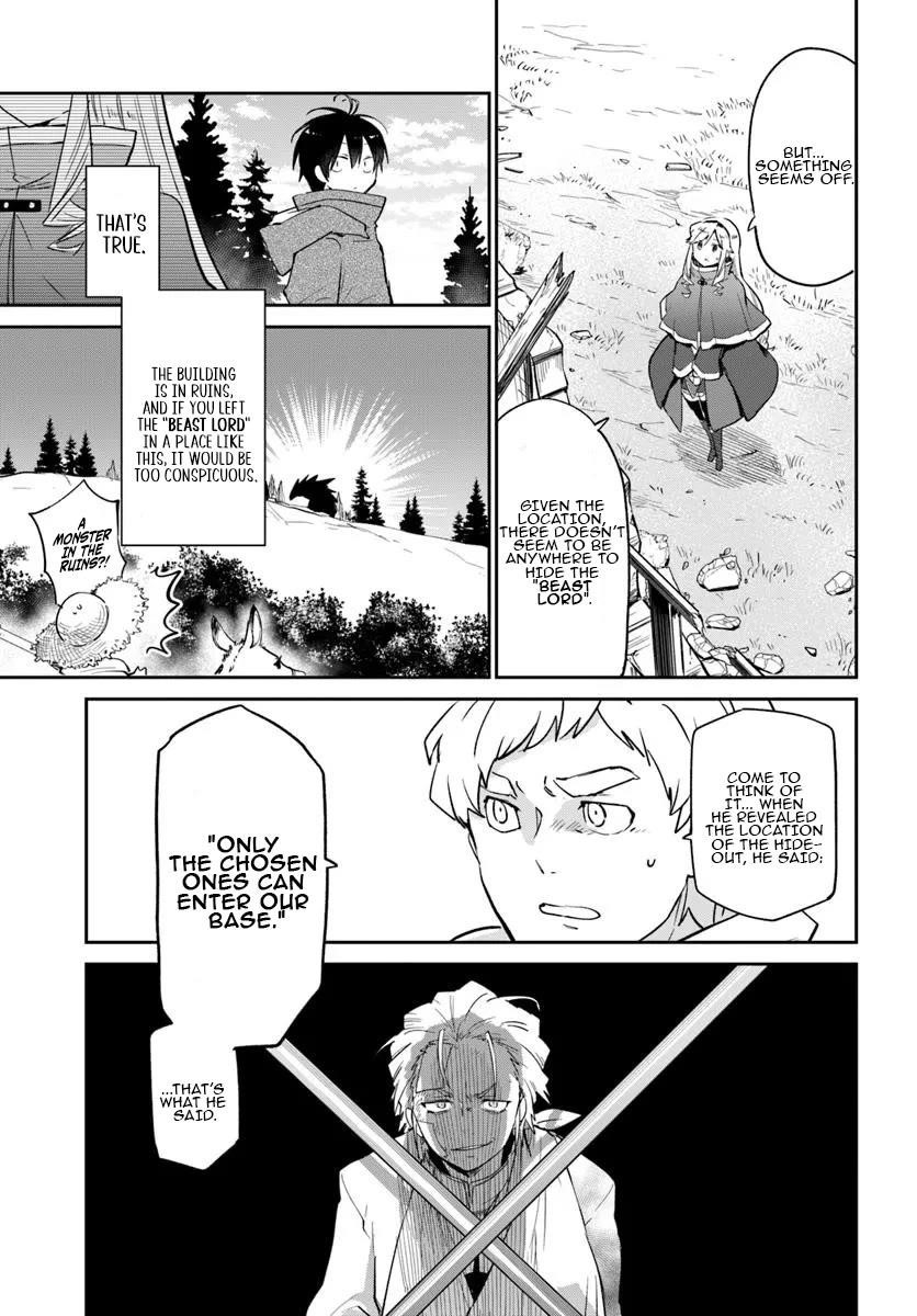 The Demon King of the Frontier Life, Reincarnated to Become the Strongest MageT Chapter 54 - Page 5