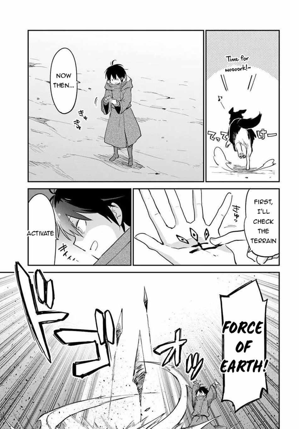 The Demon King of the Frontier Life, Reincarnated to Become the Strongest MageT Chapter 55 - Page 11