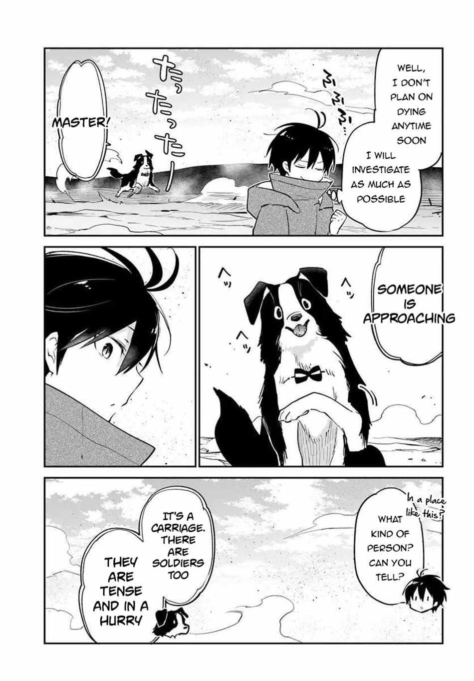 The Demon King of the Frontier Life, Reincarnated to Become the Strongest MageT Chapter 55 - Page 17