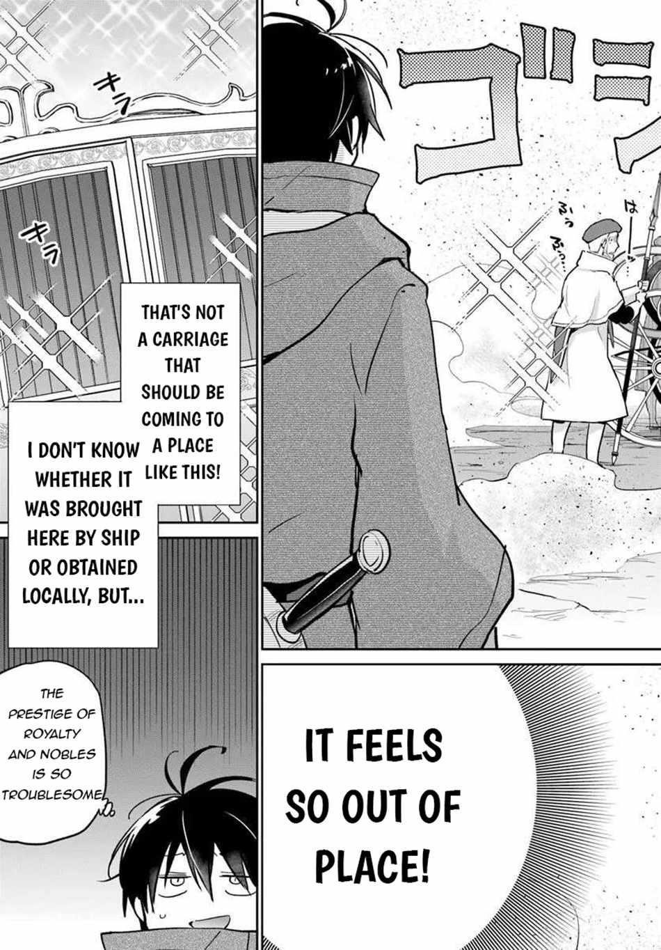 The Demon King of the Frontier Life, Reincarnated to Become the Strongest MageT Chapter 55 - Page 21