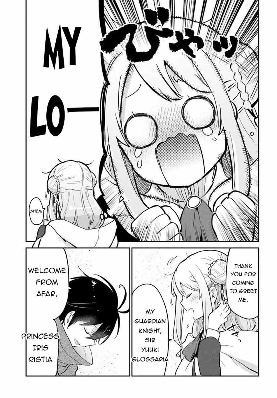 The Demon King of the Frontier Life, Reincarnated to Become the Strongest MageT Chapter 55 - Page 27