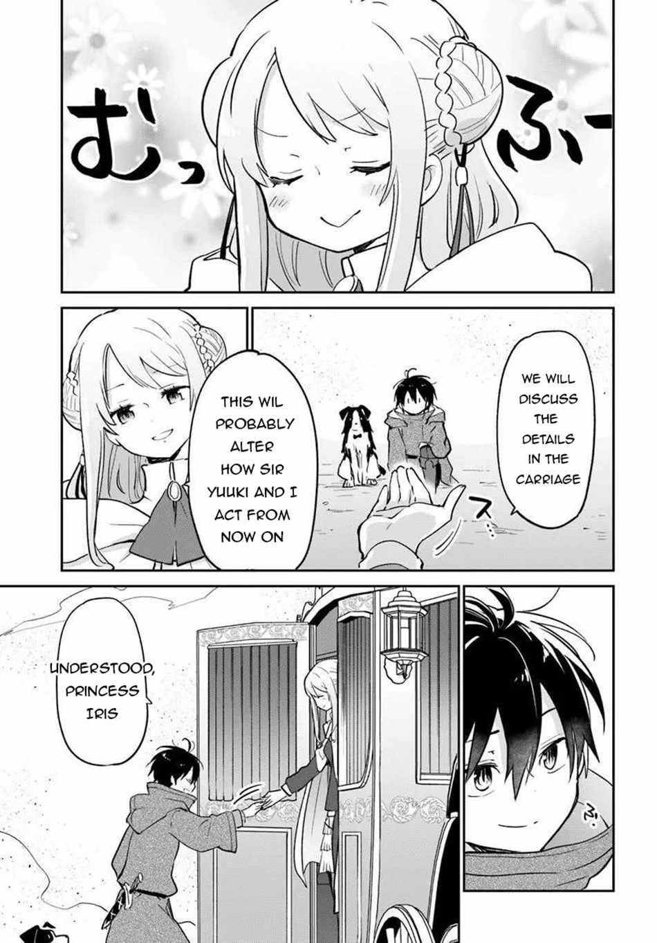 The Demon King of the Frontier Life, Reincarnated to Become the Strongest MageT Chapter 55 - Page 29