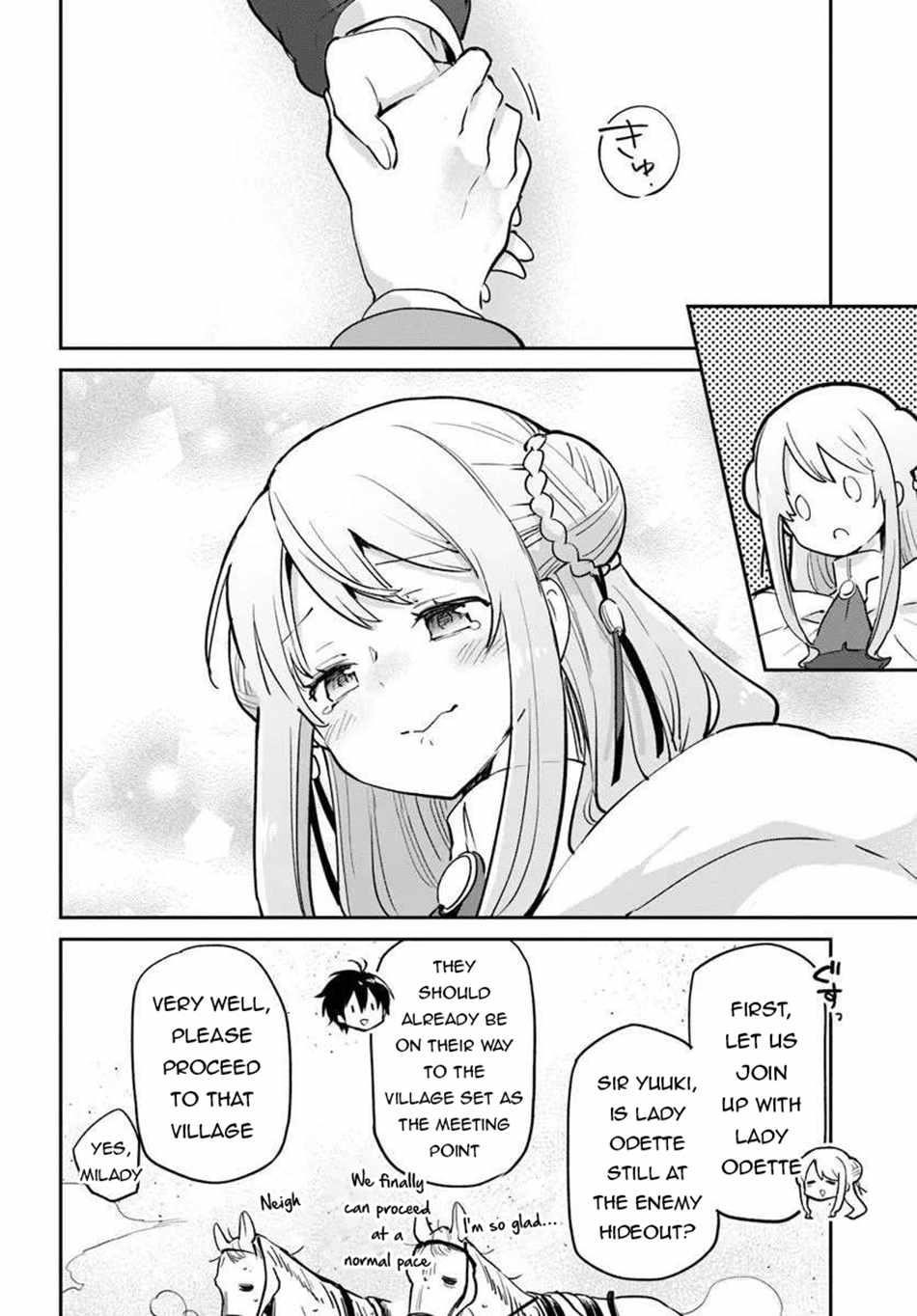 The Demon King of the Frontier Life, Reincarnated to Become the Strongest MageT Chapter 55 - Page 30