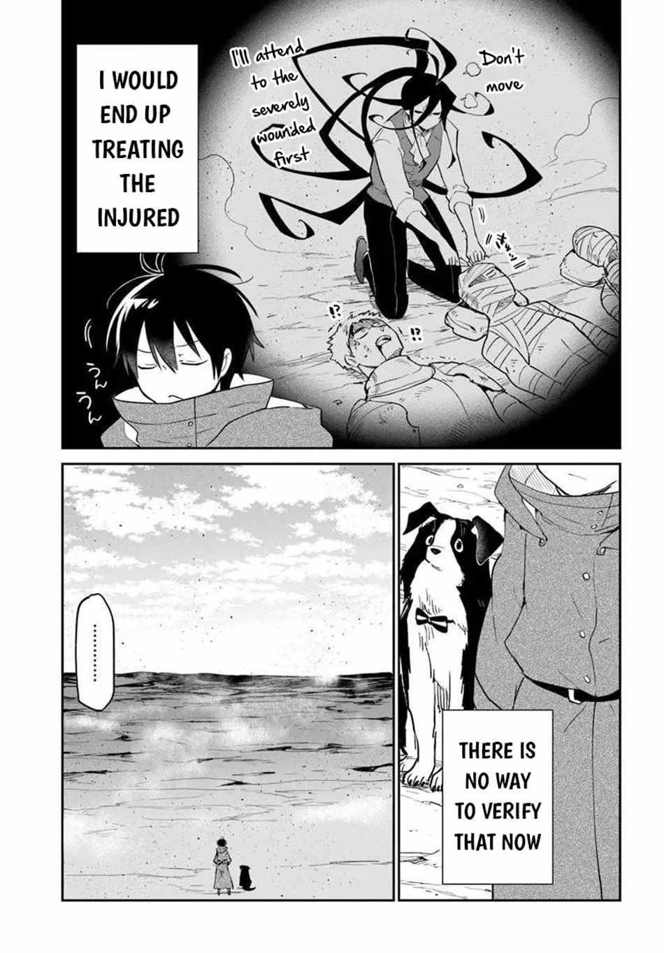 The Demon King of the Frontier Life, Reincarnated to Become the Strongest MageT Chapter 55 - Page 9