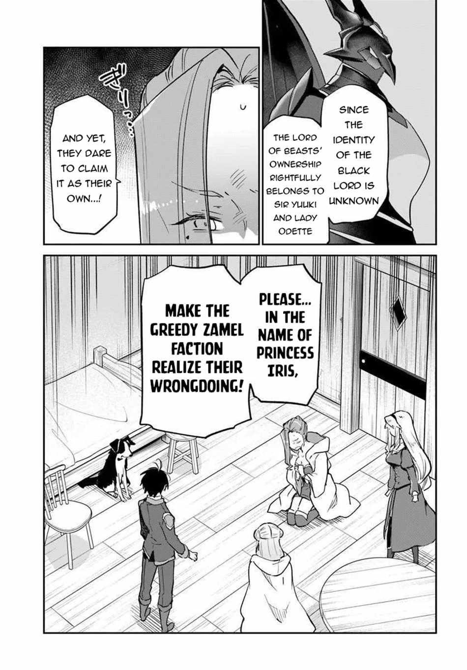 The Demon King of the Frontier Life, Reincarnated to Become the Strongest MageT Chapter 56 - Page 25