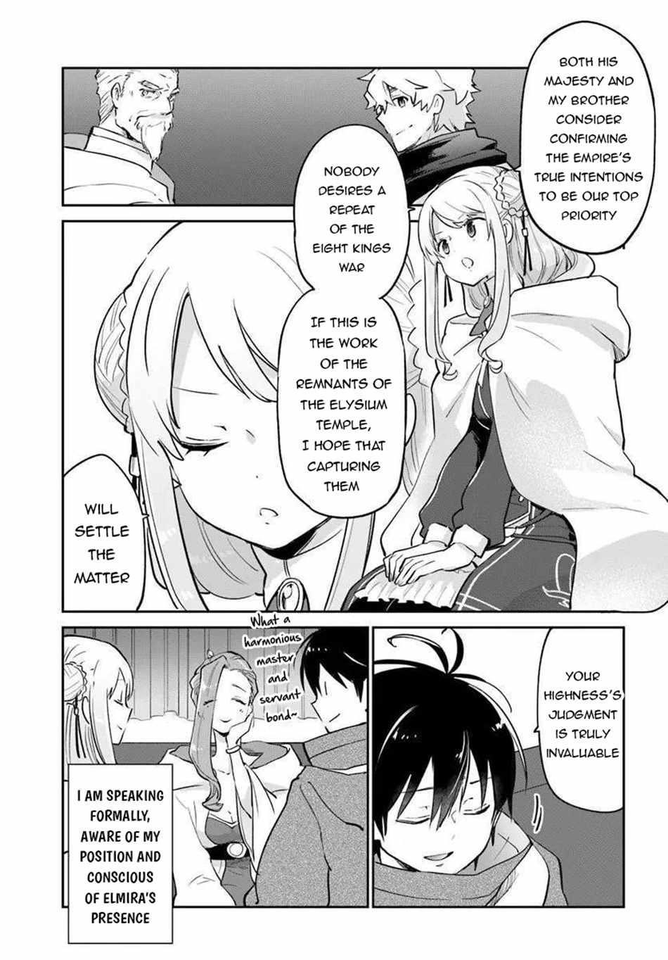 The Demon King of the Frontier Life, Reincarnated to Become the Strongest MageT Chapter 56 - Page 5