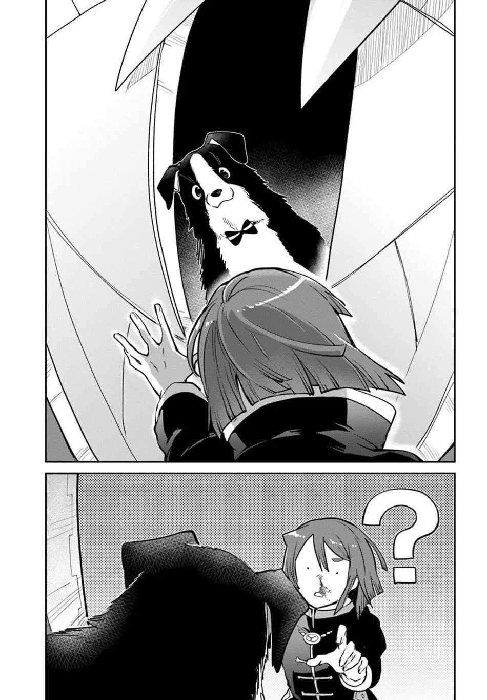 The Demon King of the Frontier Life, Reincarnated to Become the Strongest MageT Chapter 57 - Page 10