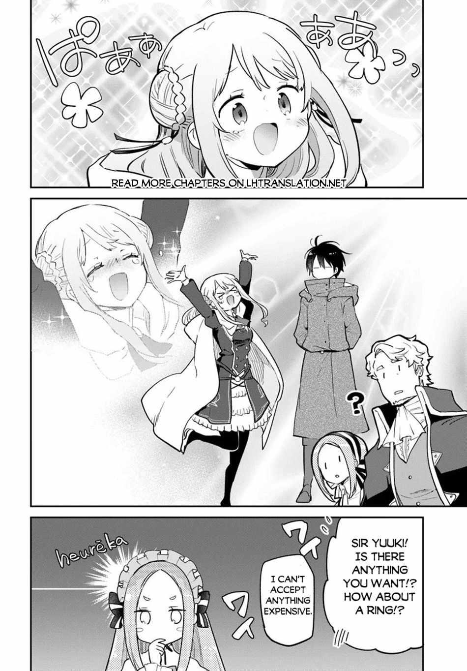 The Demon King of the Frontier Life, Reincarnated to Become the Strongest MageT Chapter 57 - Page 27