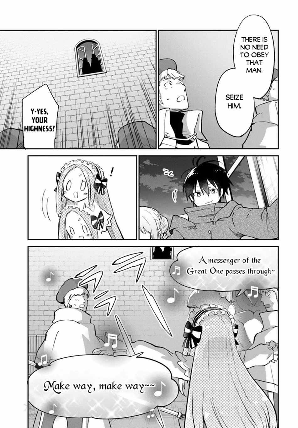 The Demon King of the Frontier Life, Reincarnated to Become the Strongest MageT Chapter 57 - Page 8