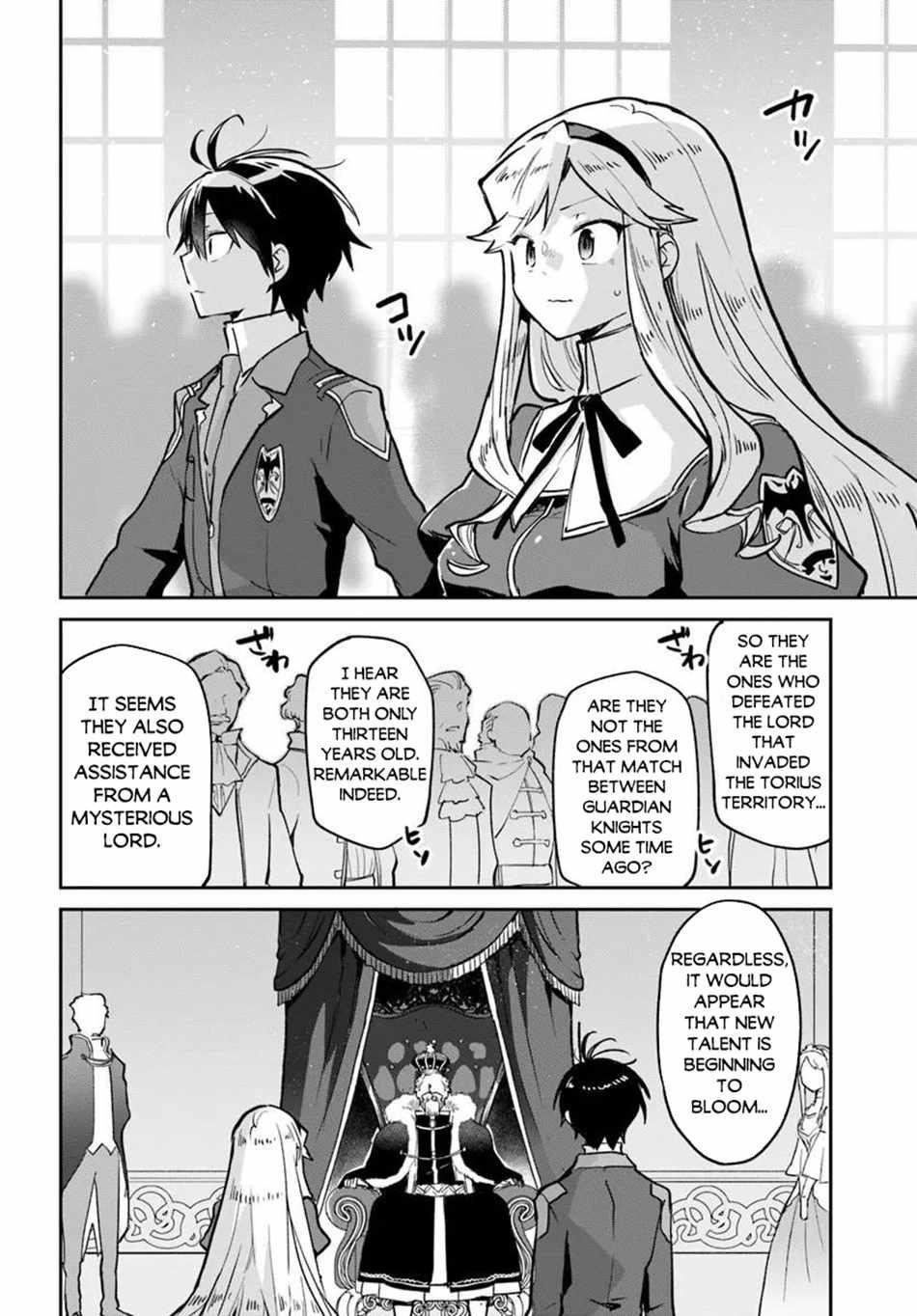 The Demon King of the Frontier Life, Reincarnated to Become the Strongest MageT Chapter 59 - Page 12