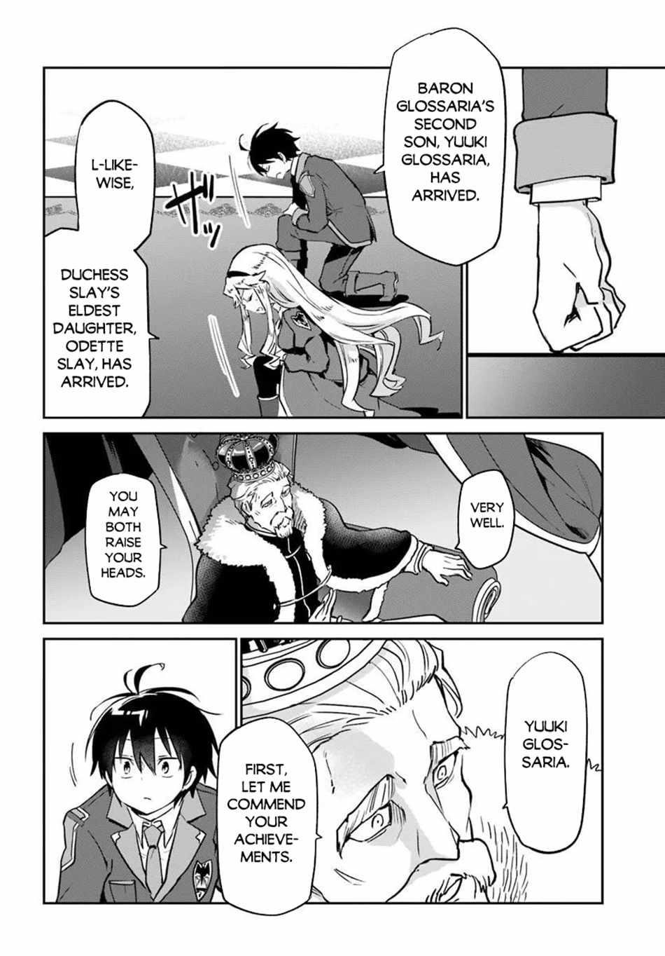 The Demon King of the Frontier Life, Reincarnated to Become the Strongest MageT Chapter 59 - Page 14