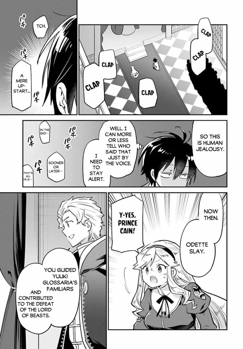 The Demon King of the Frontier Life, Reincarnated to Become the Strongest MageT Chapter 59 - Page 19