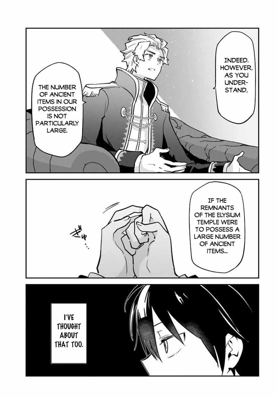 The Demon King of the Frontier Life, Reincarnated to Become the Strongest MageT Chapter 59 - Page 25