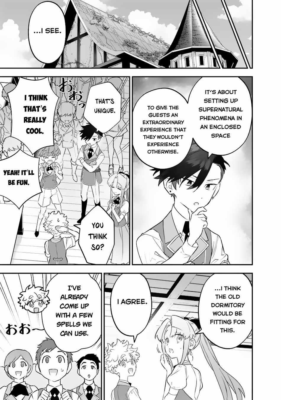 Sekai ni Hitori, Zenzokusei Mahou no Tsukaite Chapter 28 - Page 19