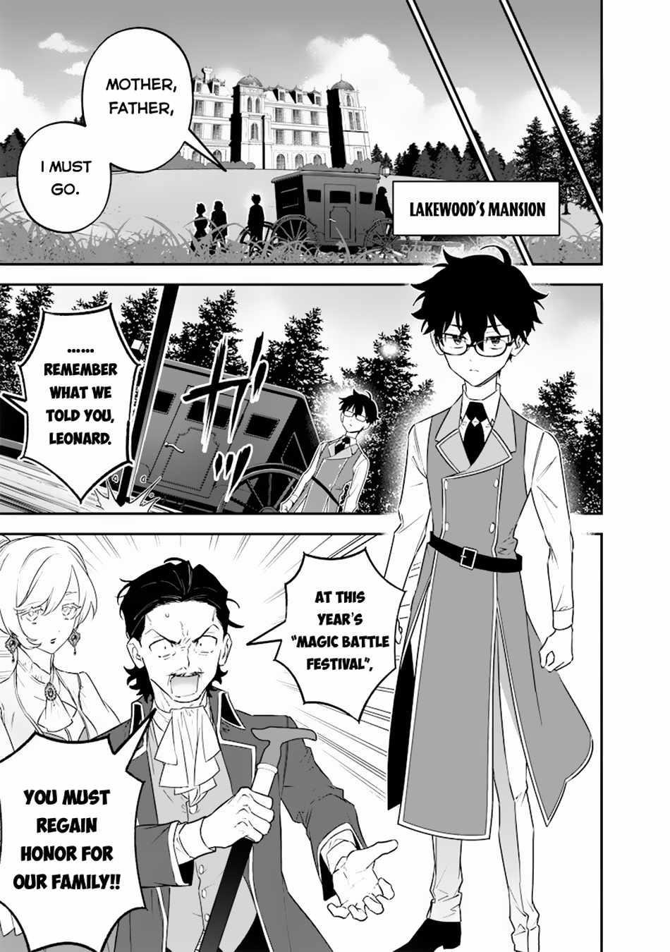 Sekai ni Hitori, Zenzokusei Mahou no Tsukaite Chapter 28 - Page 5