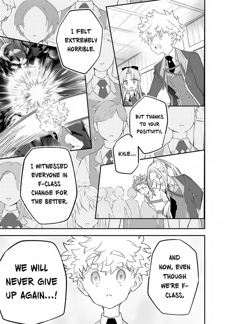 Sekai ni Hitori, Zenzokusei Mahou no Tsukaite Chapter 30 - Page 11