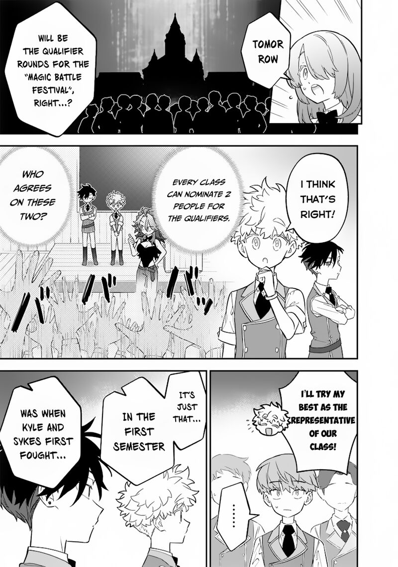 Sekai ni Hitori, Zenzokusei Mahou no Tsukaite Chapter 30 - Page 9