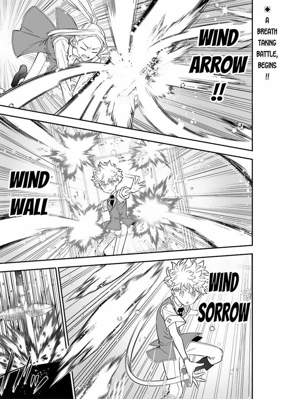 Sekai ni Hitori, Zenzokusei Mahou no Tsukaite Chapter 32 - Page 1