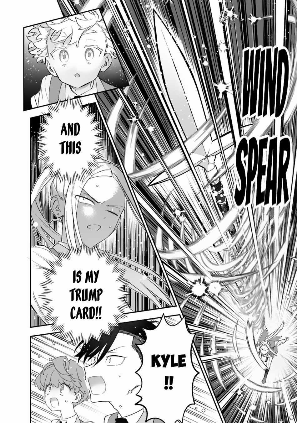 Sekai ni Hitori, Zenzokusei Mahou no Tsukaite Chapter 32 - Page 10