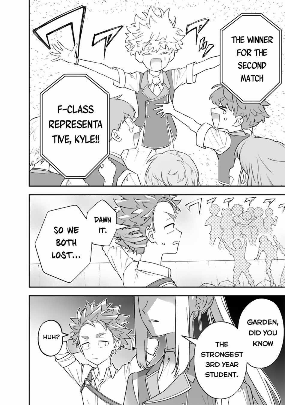 Sekai ni Hitori, Zenzokusei Mahou no Tsukaite Chapter 32 - Page 16