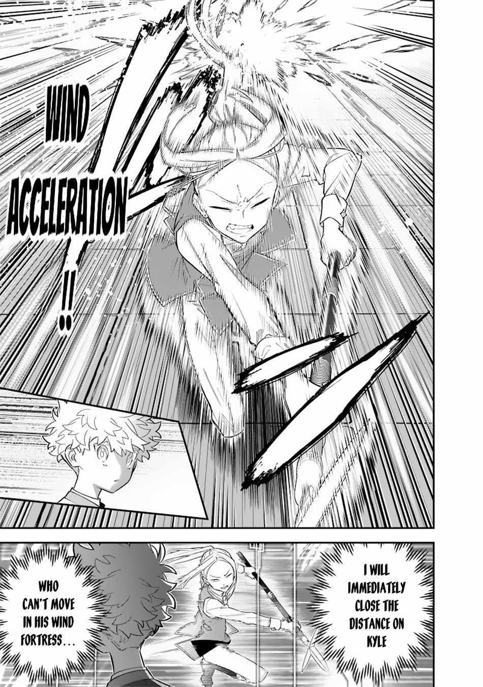 Sekai ni Hitori, Zenzokusei Mahou no Tsukaite Chapter 32 - Page 7