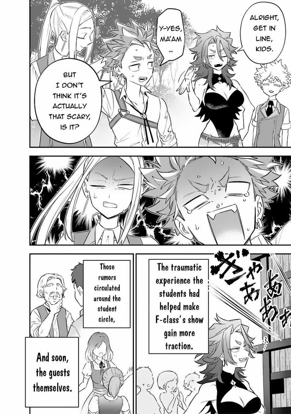 Sekai ni Hitori, Zenzokusei Mahou no Tsukaite Chapter 33 - Page 14