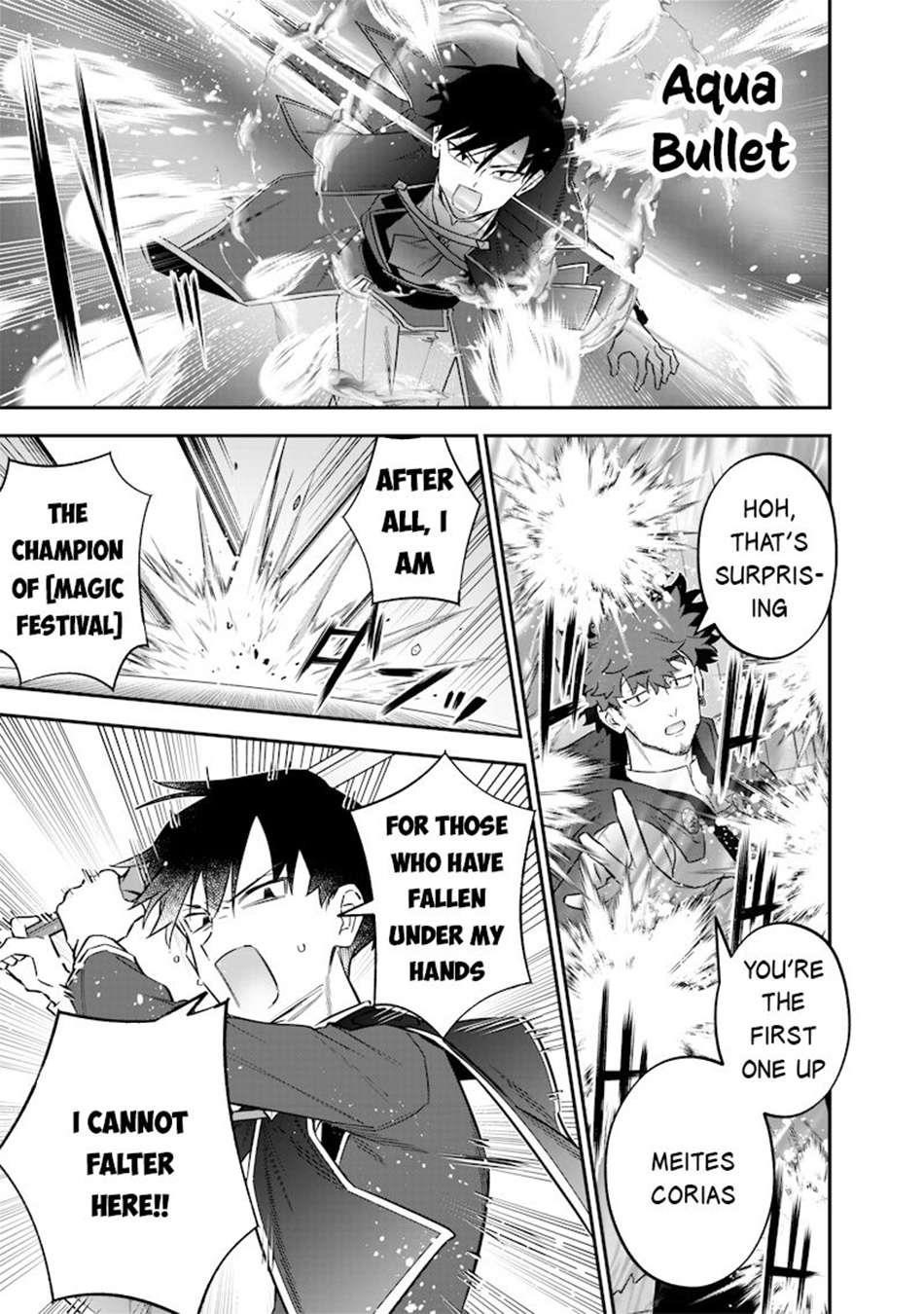 Sekai ni Hitori, Zenzokusei Mahou no Tsukaite Chapter 48 - Page 7