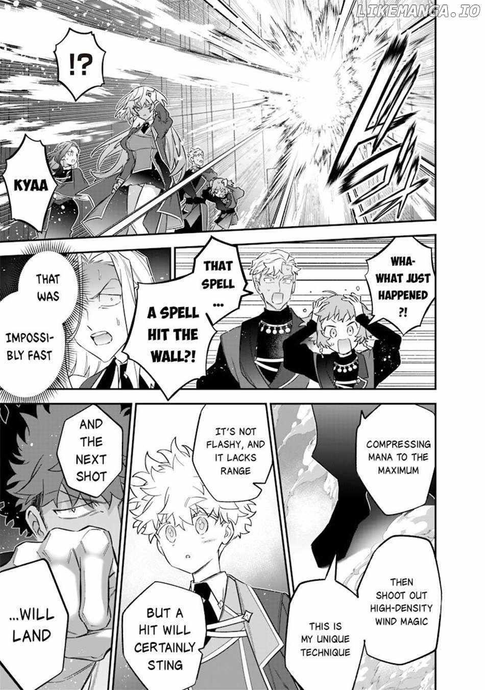 Sekai ni Hitori, Zenzokusei Mahou no Tsukaite Chapter 49 - Page 17