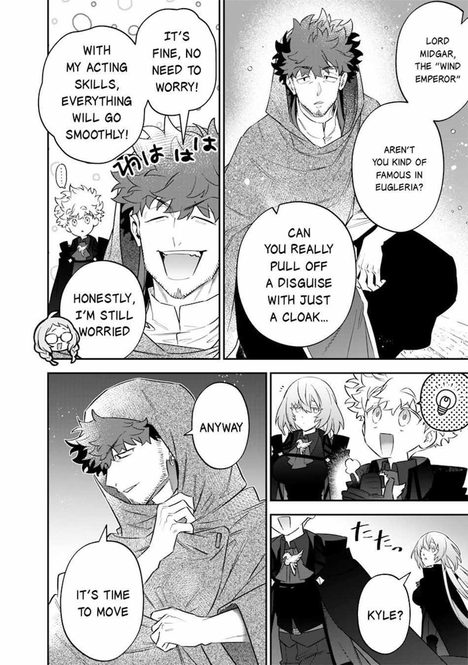 Sekai ni Hitori, Zenzokusei Mahou no Tsukaite Chapter 51 - Page 14