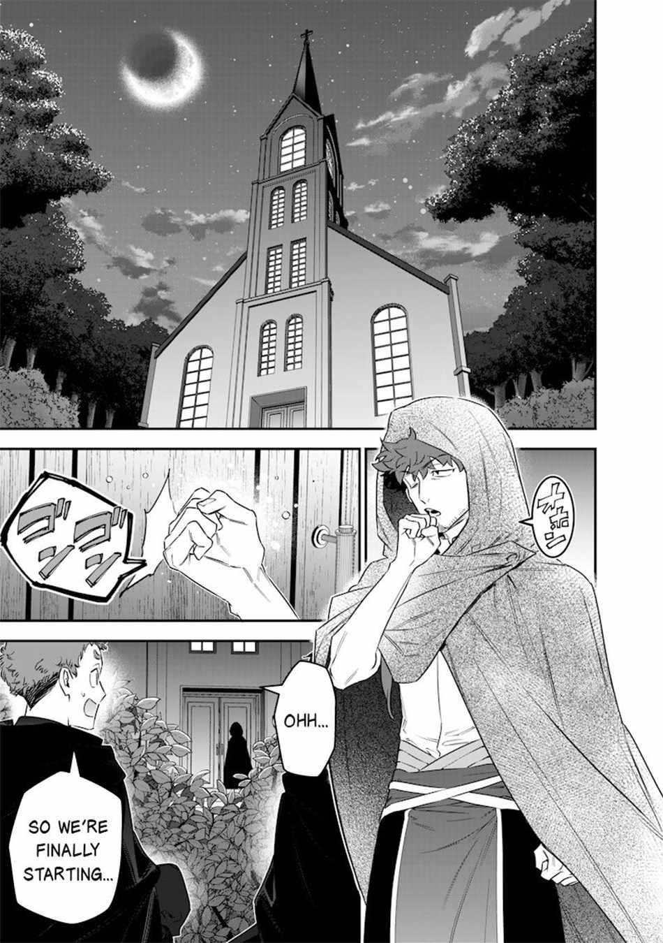 Sekai ni Hitori, Zenzokusei Mahou no Tsukaite Chapter 51 - Page 15