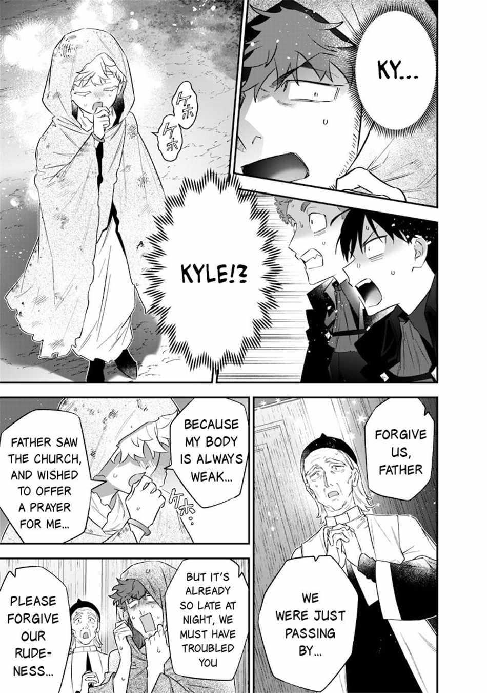 Sekai ni Hitori, Zenzokusei Mahou no Tsukaite Chapter 51 - Page 19