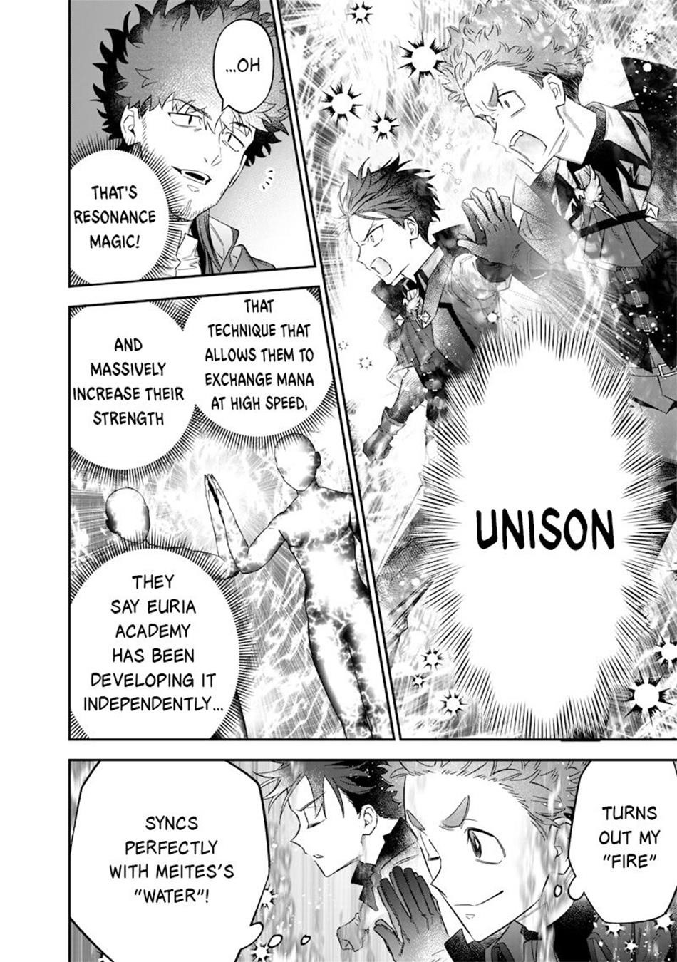 Sekai ni Hitori, Zenzokusei Mahou no Tsukaite Chapter 52 - Page 20