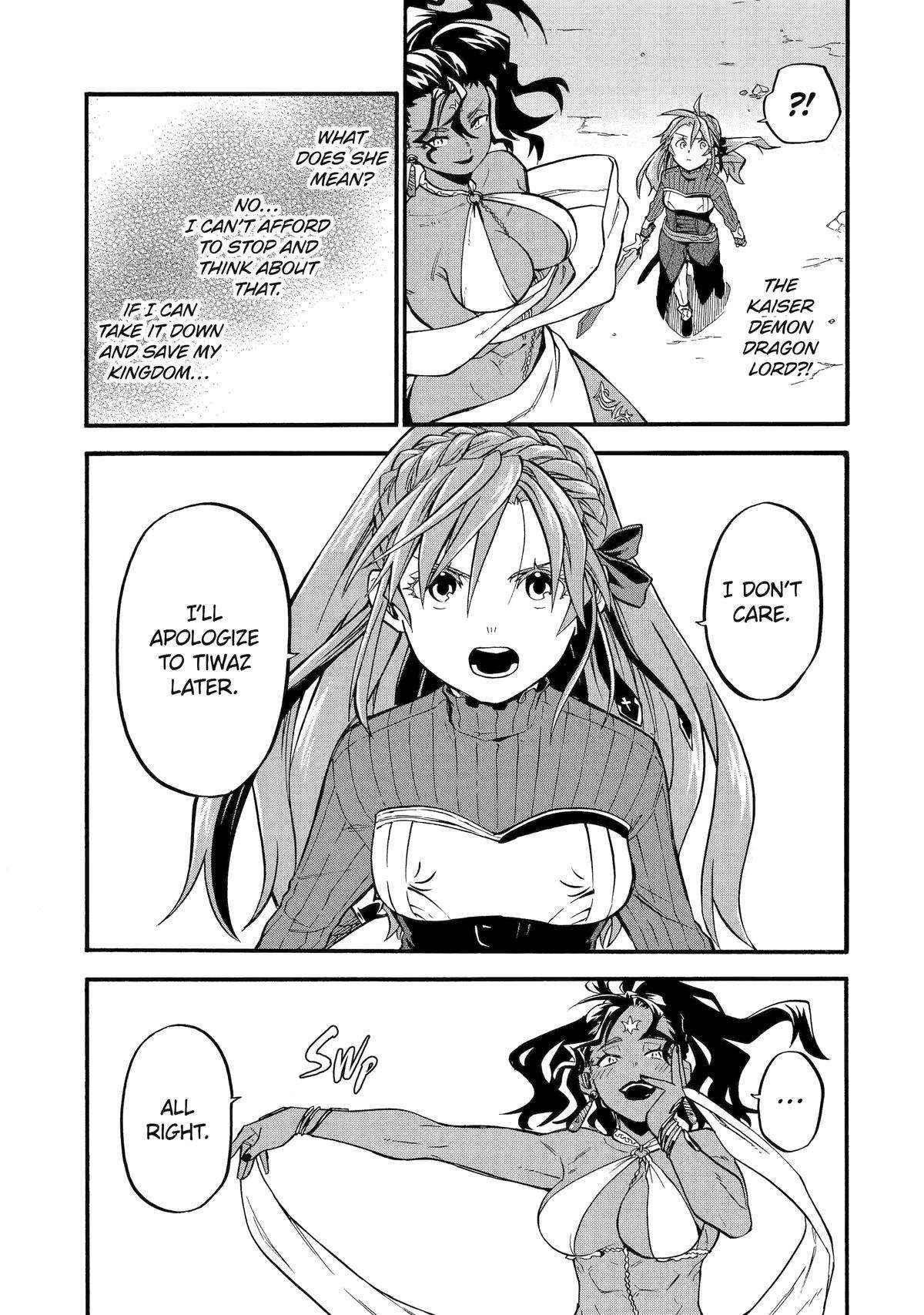 Good Deeds Of Kane Of Old Guy Chapter 52 - Page 38