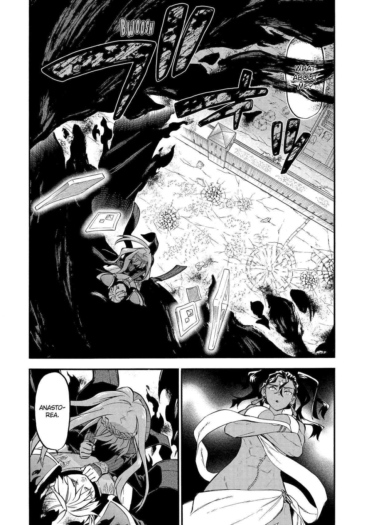 Good Deeds Of Kane Of Old Guy Chapter 53 - Page 12