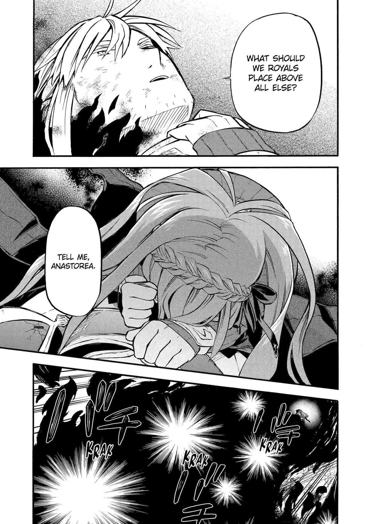 Good Deeds Of Kane Of Old Guy Chapter 53 - Page 13