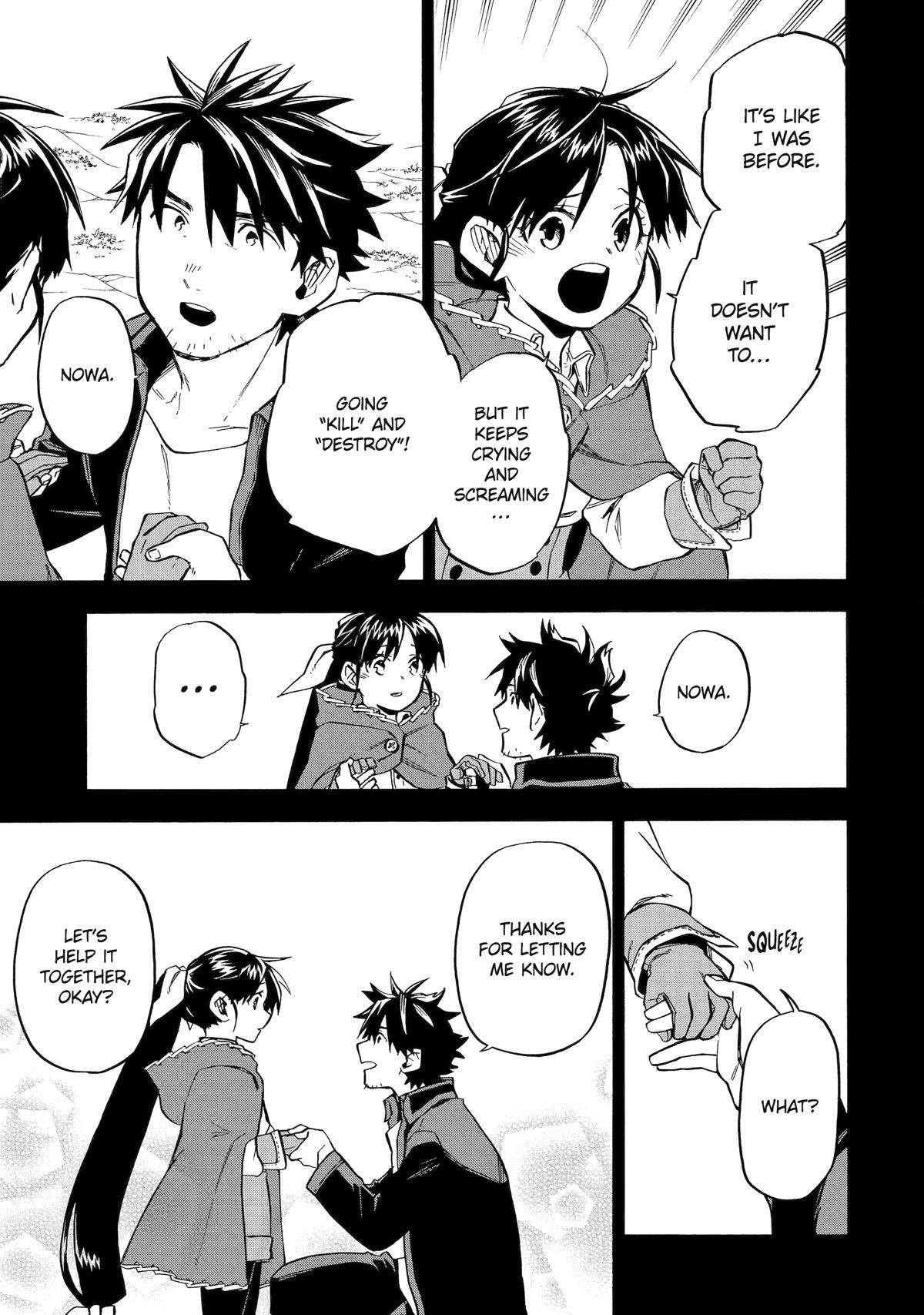 Good Deeds Of Kane Of Old Guy Chapter 53 - Page 19