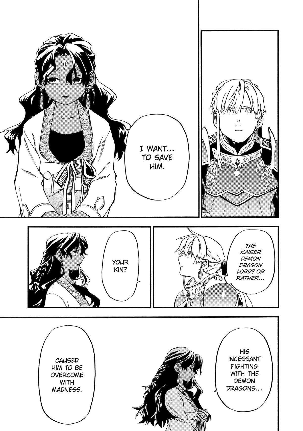 Good Deeds Of Kane Of Old Guy Chapter 53 - Page 32