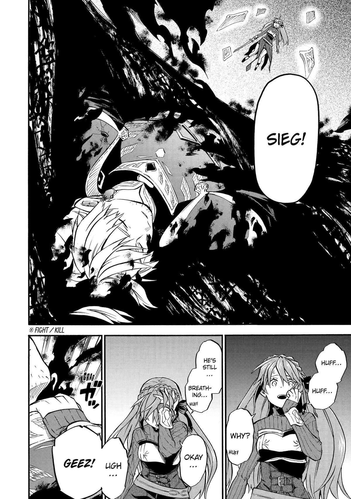 Good Deeds Of Kane Of Old Guy Chapter 53 - Page 4