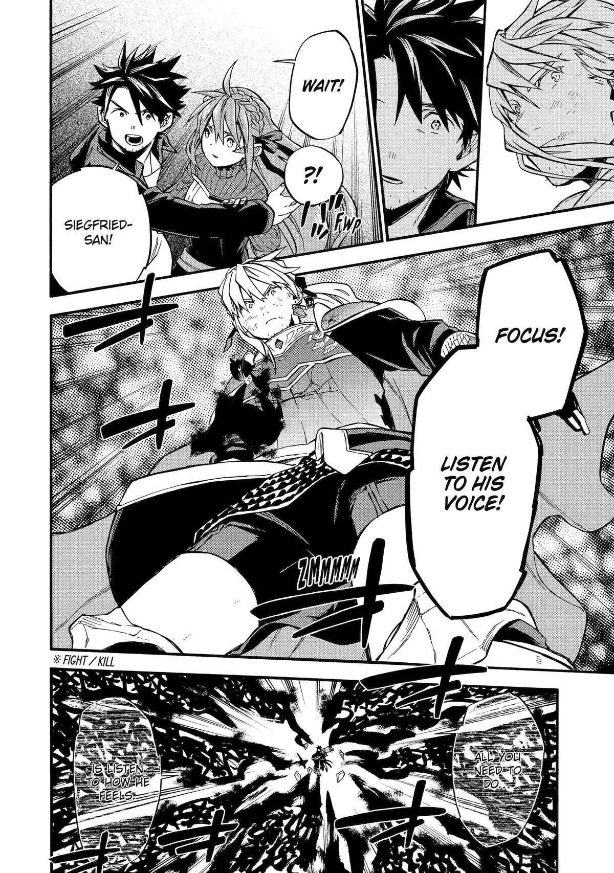 Good Deeds Of Kane Of Old Guy Chapter 53 - Page 41